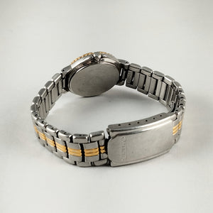 I Like Mikes Mid Century Modern Watches Seiko Unisex Watch, Gold and Silver Tone, Mint Hands, Bracelet Strap