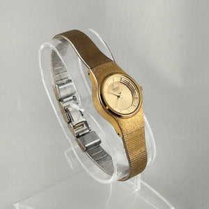 I Like Mikes Mid Century Modern Watches Seiko Women's Watch, Gold Tone with Raised Details on Dial