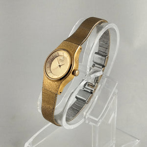 I Like Mikes Mid Century Modern Watches Seiko Women's Watch, Gold Tone with Raised Details on Dial