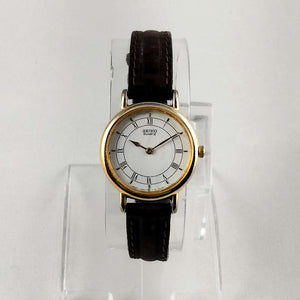 I Like Mikes Mid Century Modern Watches Seiko Women's Watch, White Dial, Brown Leather Strap