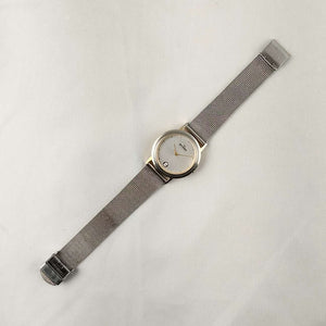 I Like Mikes Mid Century Modern Watches Skagen Unisex Watch, Gold Tone Details, Mesh Strap